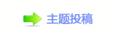 《苍狼之浴血绝杀》重现特战英魂，杜黛化身卧底秘密潜伏