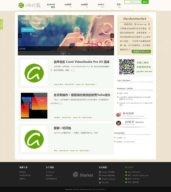 香港6合开奖结果+开奖记录今晚开奖现场 《苍狼之浴血绝杀》重现特战英魂，杜黛化身卧底秘密潜伏