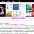 香港6合和彩生肖图分析